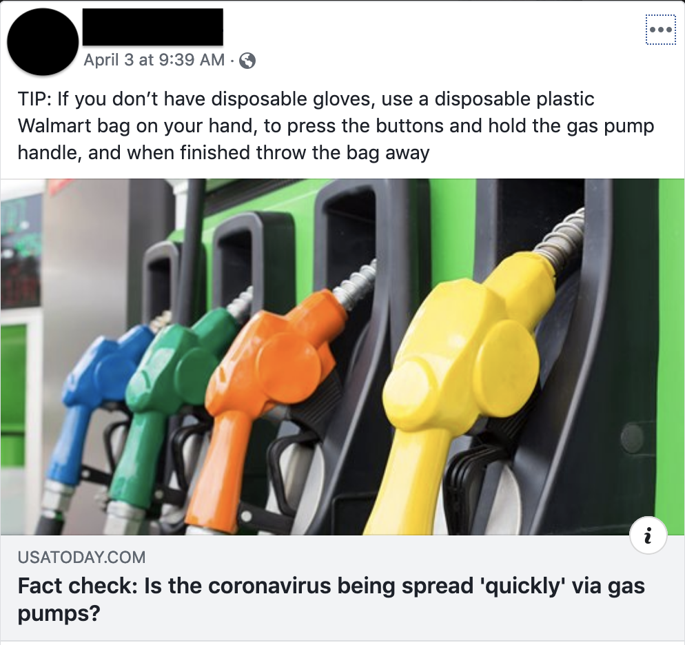 plastic bags pump 2 1