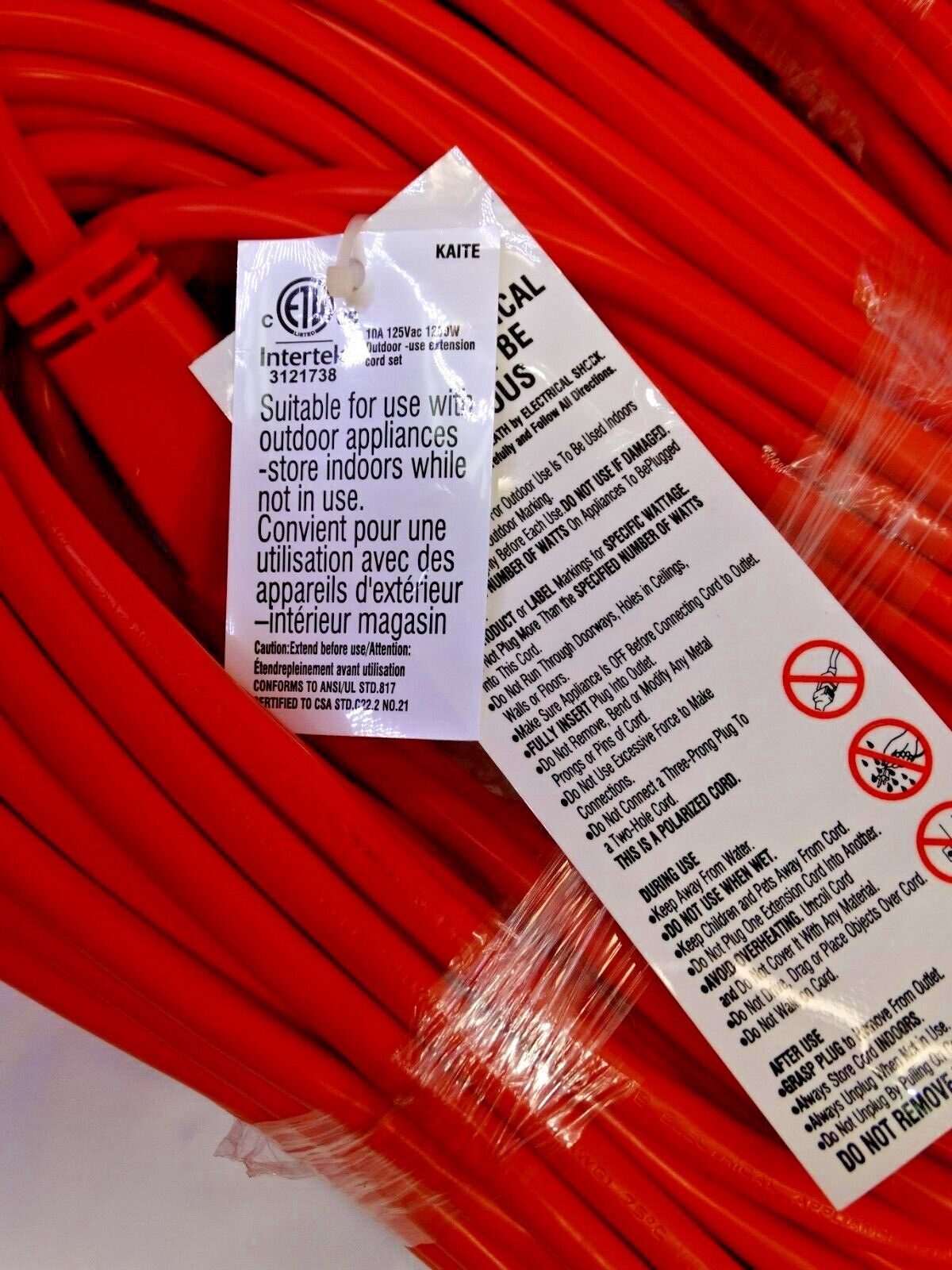 extension cord labels 2