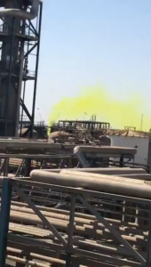 Chlorine Leak at Karoon Petrochemical Company