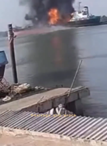 HW Explosion on Tanker Ship