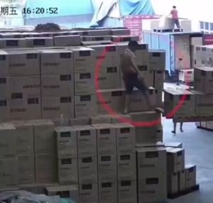 Fatal Fall From Forklift Pallet (Graphic)