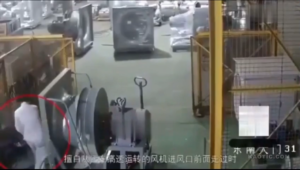 Unguarded Fan Fatality_12_2025