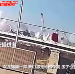 Steam_Pressure Vessel Explosion_China Steel Plant_2026