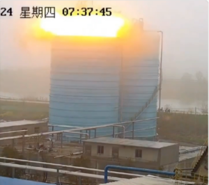 Fatal Hot Work Explosion on anaerobic tower_GRAPHIC